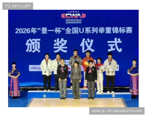 国际举重赛事推广健康举重理念进校园，举重竞赛