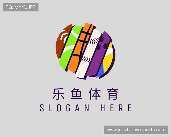 认识乐鱼体育官网平台